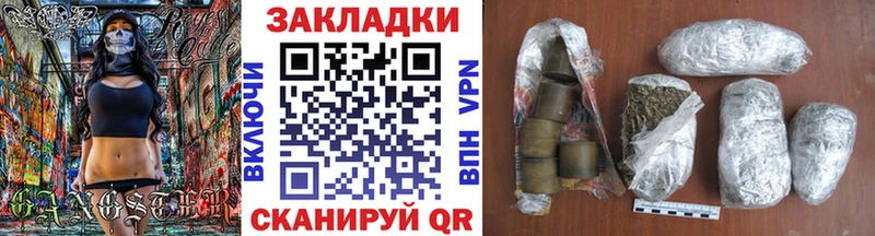 Купить закладку APVP  Cocaine  МЕФ  Марихуана  MDMA  ГАШИШ  Белозерск