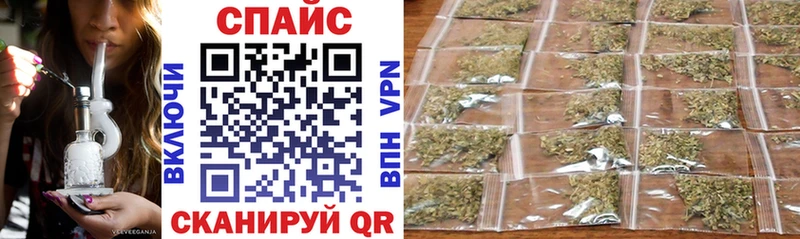 БУТИРАТ 1.4BDO  Купить где  Белозерск 
