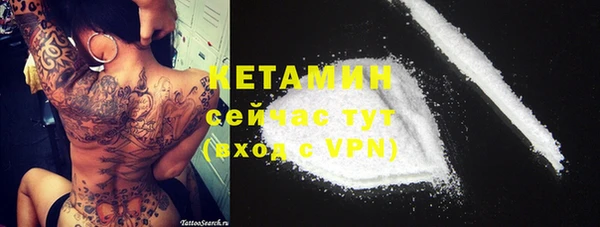 каннабис Киренск