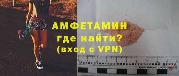 ГАЛЛЮЦИНОГЕННЫЕ ГРИБЫ Киреевск