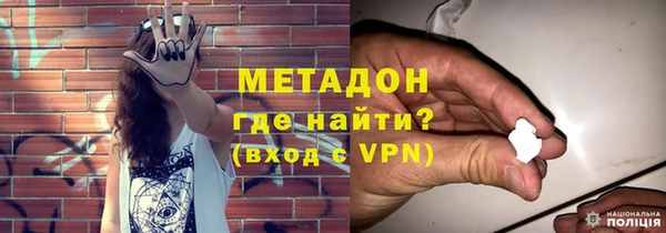 ГАЛЛЮЦИНОГЕННЫЕ ГРИБЫ Киреевск