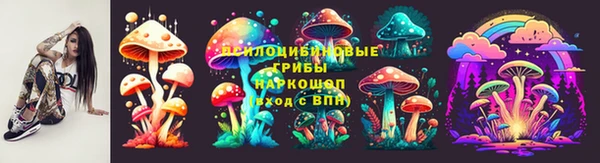 каннабис Киренск