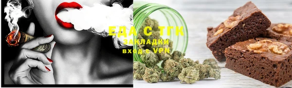 каннабис Киренск