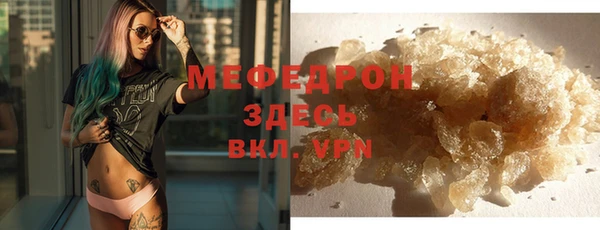 каннабис Киренск