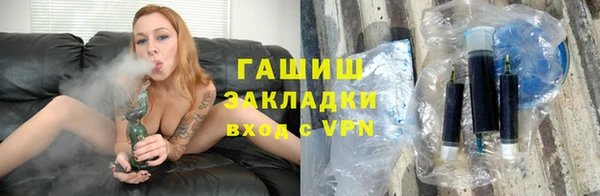каннабис Киренск