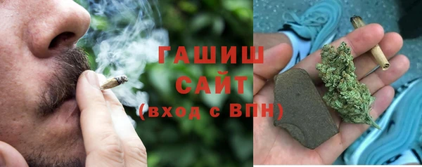 каннабис Киренск