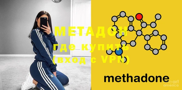 каннабис Киренск