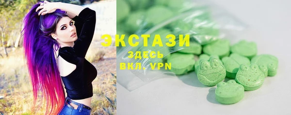 соль курить ск Кинешма