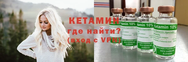 каннабис Киренск