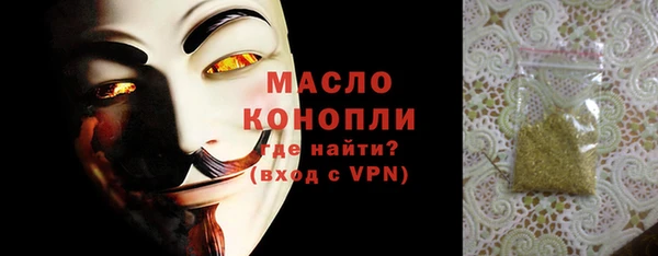 каннабис Киренск