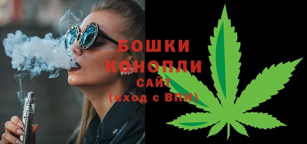 соль курить ск Кинешма