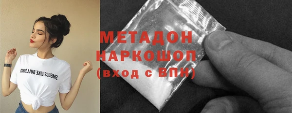 ГАЛЛЮЦИНОГЕННЫЕ ГРИБЫ Киреевск