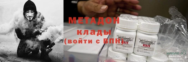 соль курить ск Кинешма