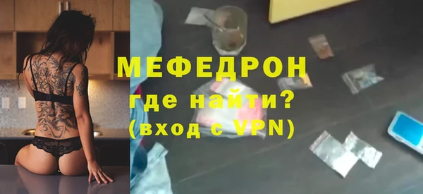 ГАЛЛЮЦИНОГЕННЫЕ ГРИБЫ Киреевск