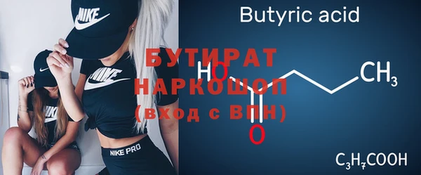 каннабис Киренск
