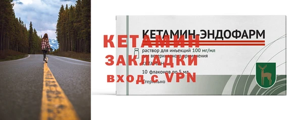 ГАЛЛЮЦИНОГЕННЫЕ ГРИБЫ Киреевск