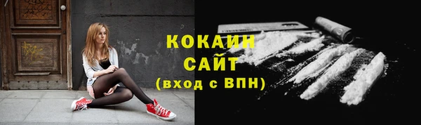 каннабис Киренск