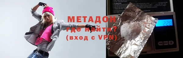 ГАЛЛЮЦИНОГЕННЫЕ ГРИБЫ Киреевск