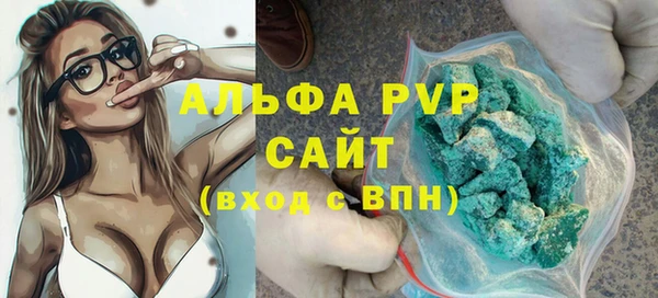 ГАЛЛЮЦИНОГЕННЫЕ ГРИБЫ Киреевск