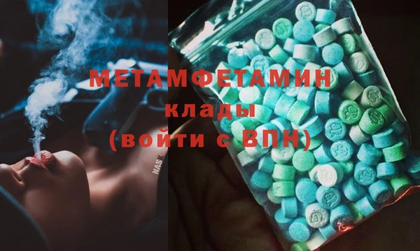 каннабис Киренск