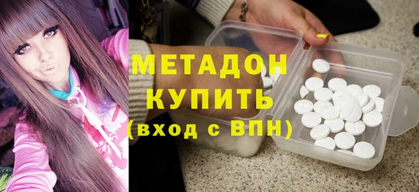 соль курить ск Кинешма