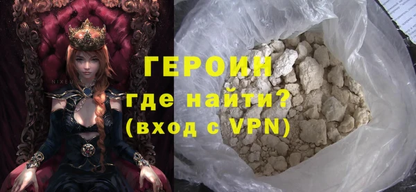 каннабис Киренск