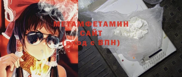 каннабис Киренск