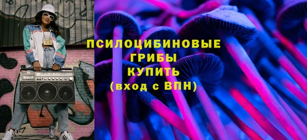 каннабис Киренск