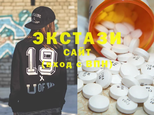 соль курить ск Кинешма