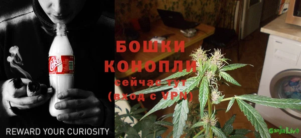 соль курить ск Кинешма