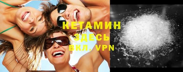 каннабис Киренск
