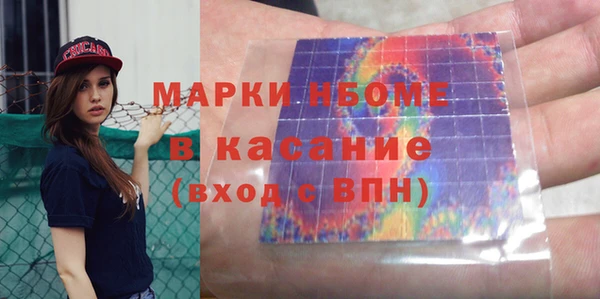 каннабис Киренск