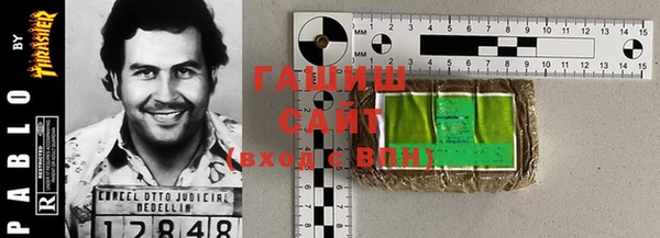 каннабис Киренск