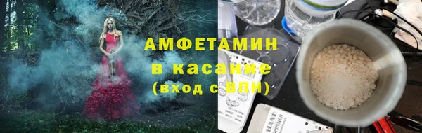 ГАЛЛЮЦИНОГЕННЫЕ ГРИБЫ Киреевск