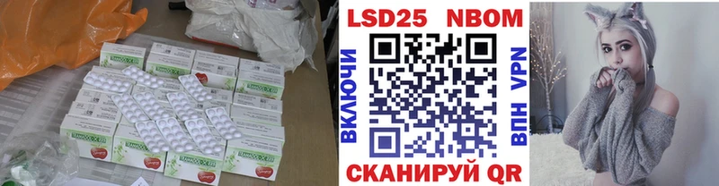 Купить  Белозерск  LSD-25 экстази кислота 